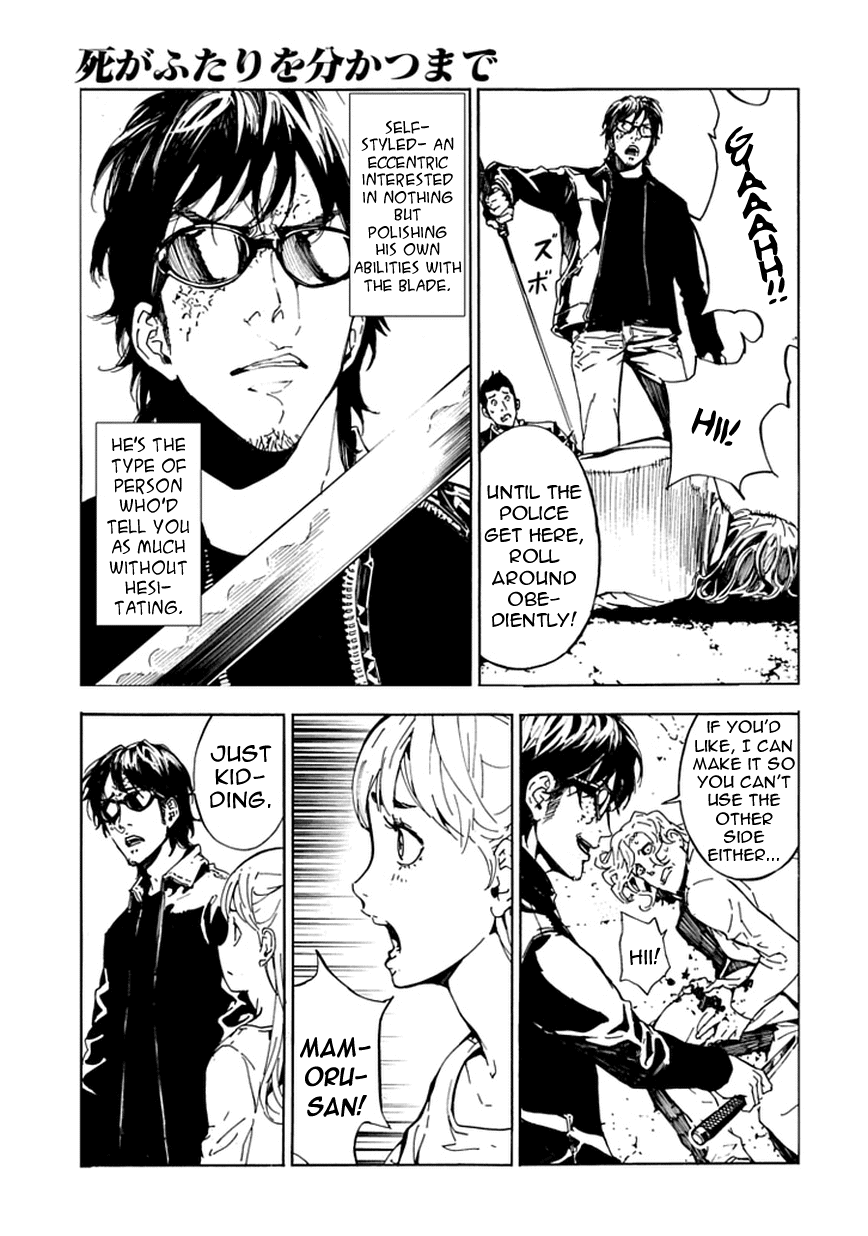 Until Death Do Us Part Chapter 122.5 page 19 - Chapter 122.5