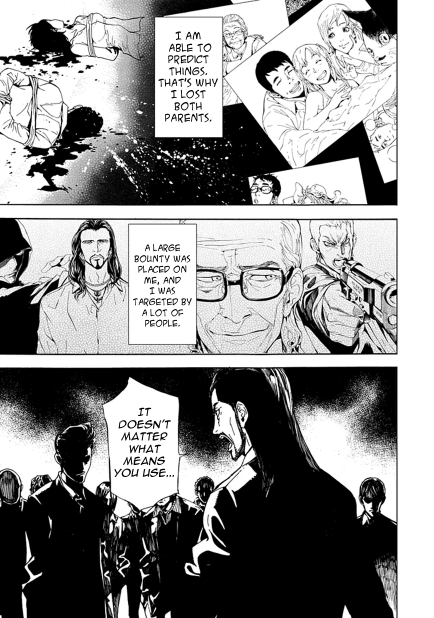 Until Death Do Us Part Chapter 122.5 page 21 - Chapter 122.5