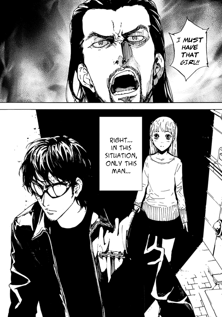 Until Death Do Us Part Chapter 122.5 page 22 - Chapter 122.5