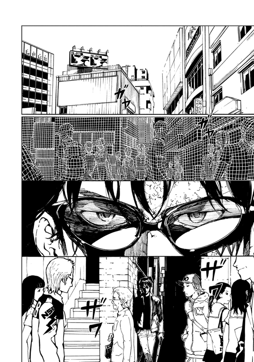 Until Death Do Us Part Chapter 122.5 page 4 - Chapter 122.5