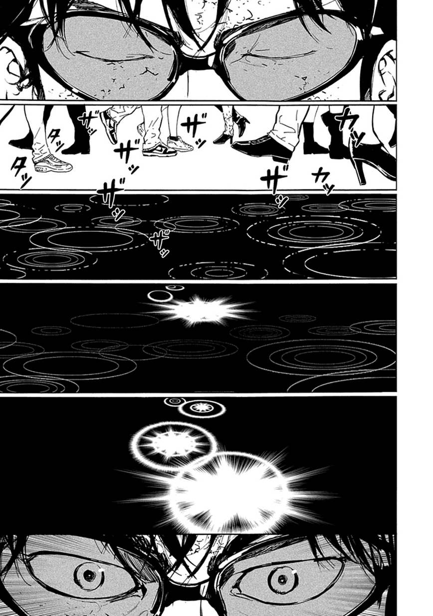 Until Death Do Us Part Chapter 122.5 page 5 - Chapter 122.5