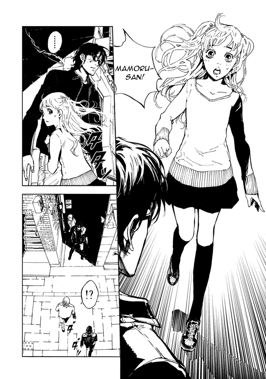 Until Death Do Us Part Chapter 122.5 page 6 - Chapter 122.5