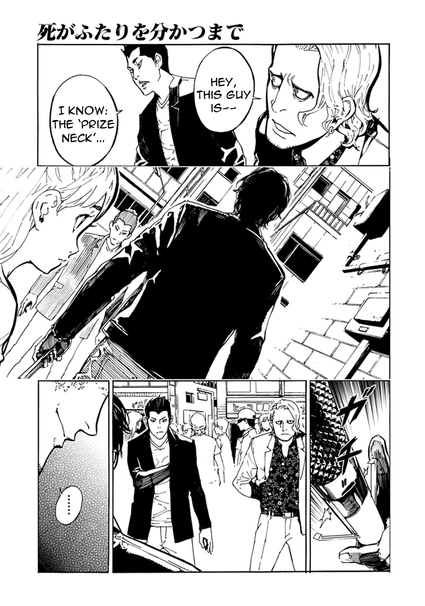 Until Death Do Us Part Chapter 122.5 page 7 - Chapter 122.5