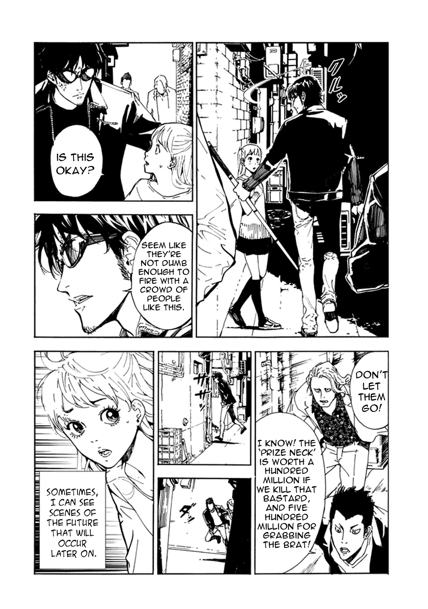 Until Death Do Us Part Chapter 122.5 page 8 - Chapter 122.5
