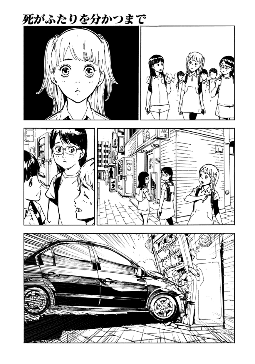 Until Death Do Us Part Chapter 122.5 page 9 - Chapter 122.5