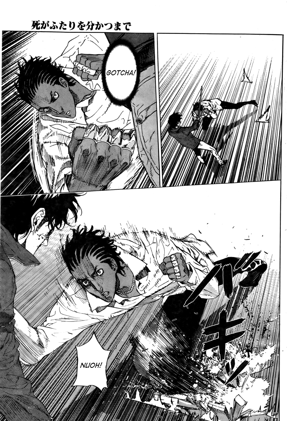 Until Death Do Us Part Chapter 122 page 20 - Chapter 122