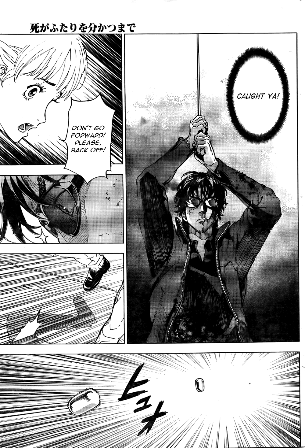 Until Death Do Us Part Chapter 122 page 22 - Chapter 122