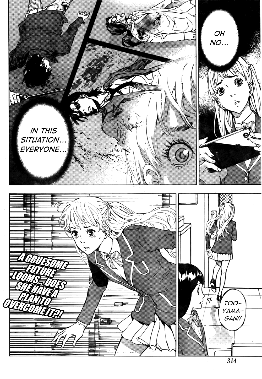 Until Death Do Us Part Chapter 122 page 25 - Chapter 122