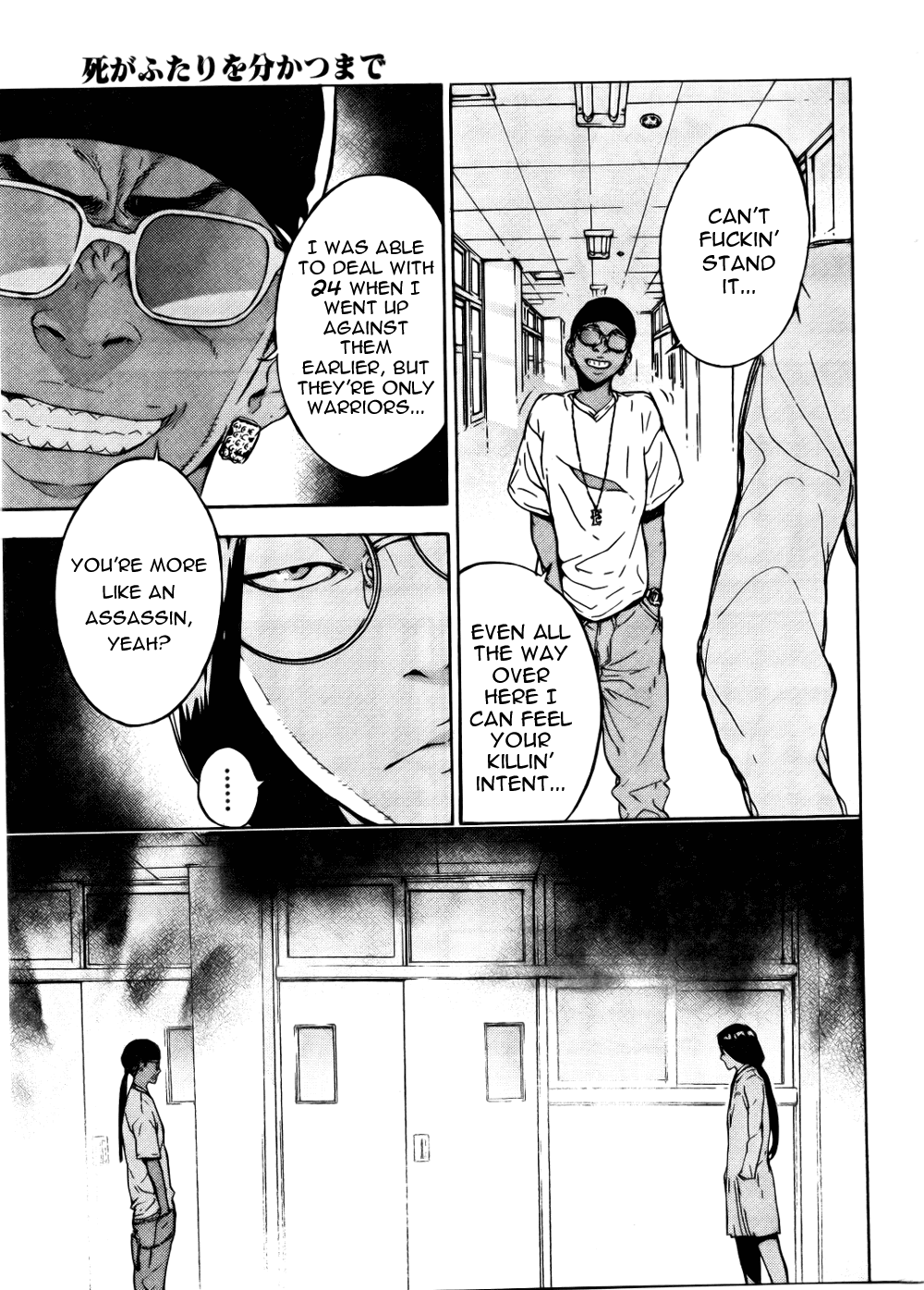 Until Death Do Us Part Chapter 123 page 10 - Chapter 123
