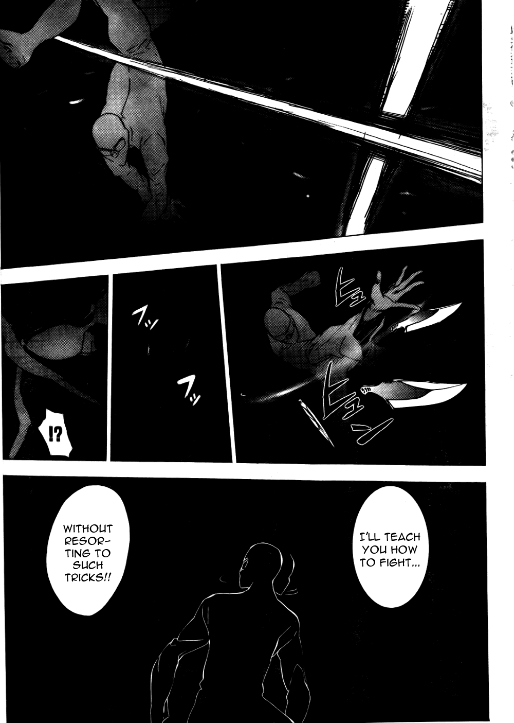 Until Death Do Us Part Chapter 123 page 16 - Chapter 123