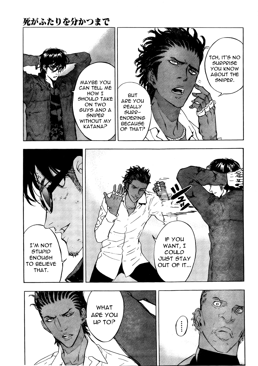 Until Death Do Us Part Chapter 123 page 20 - Chapter 123