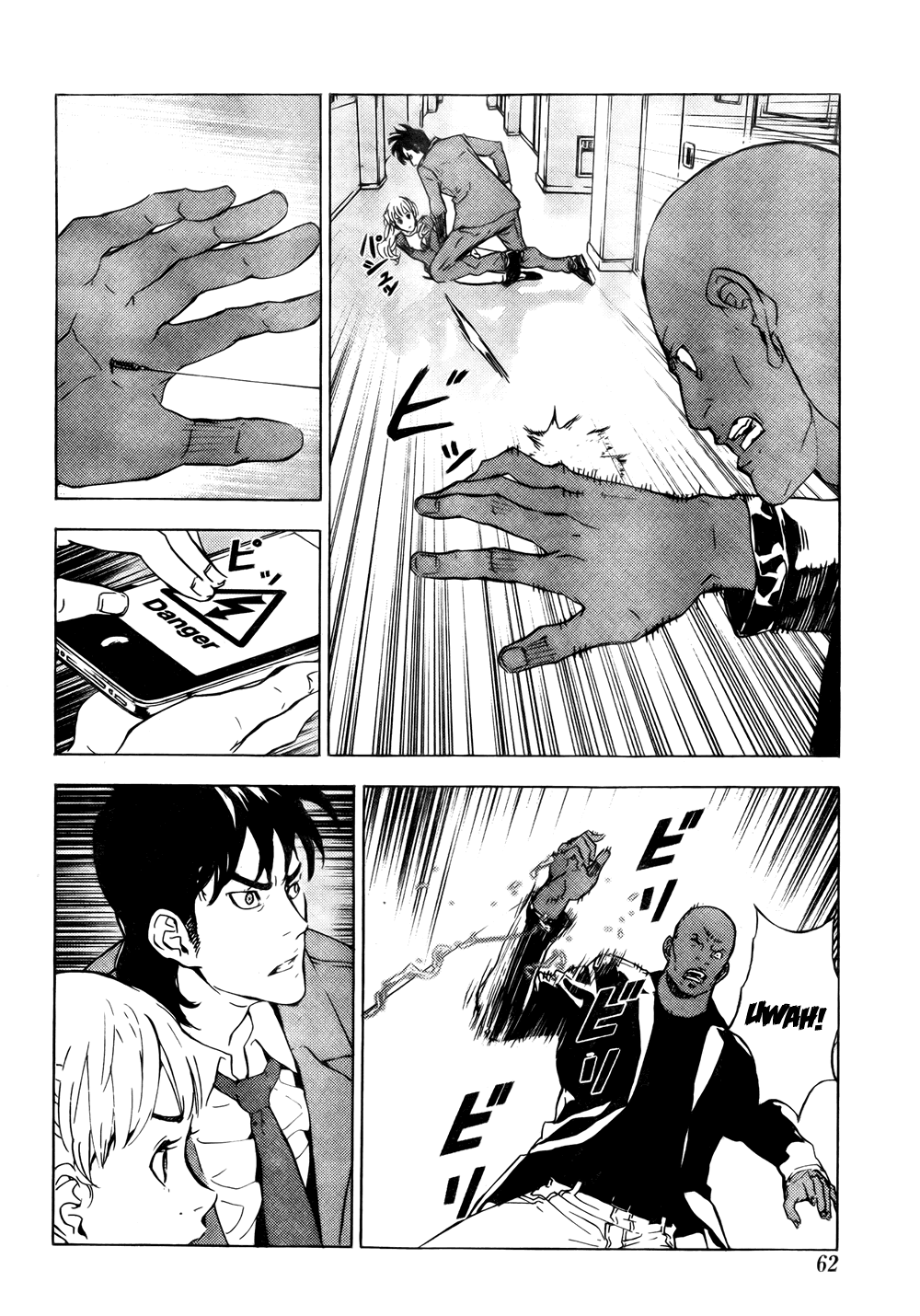 Until Death Do Us Part Chapter 123 page 25 - Chapter 123