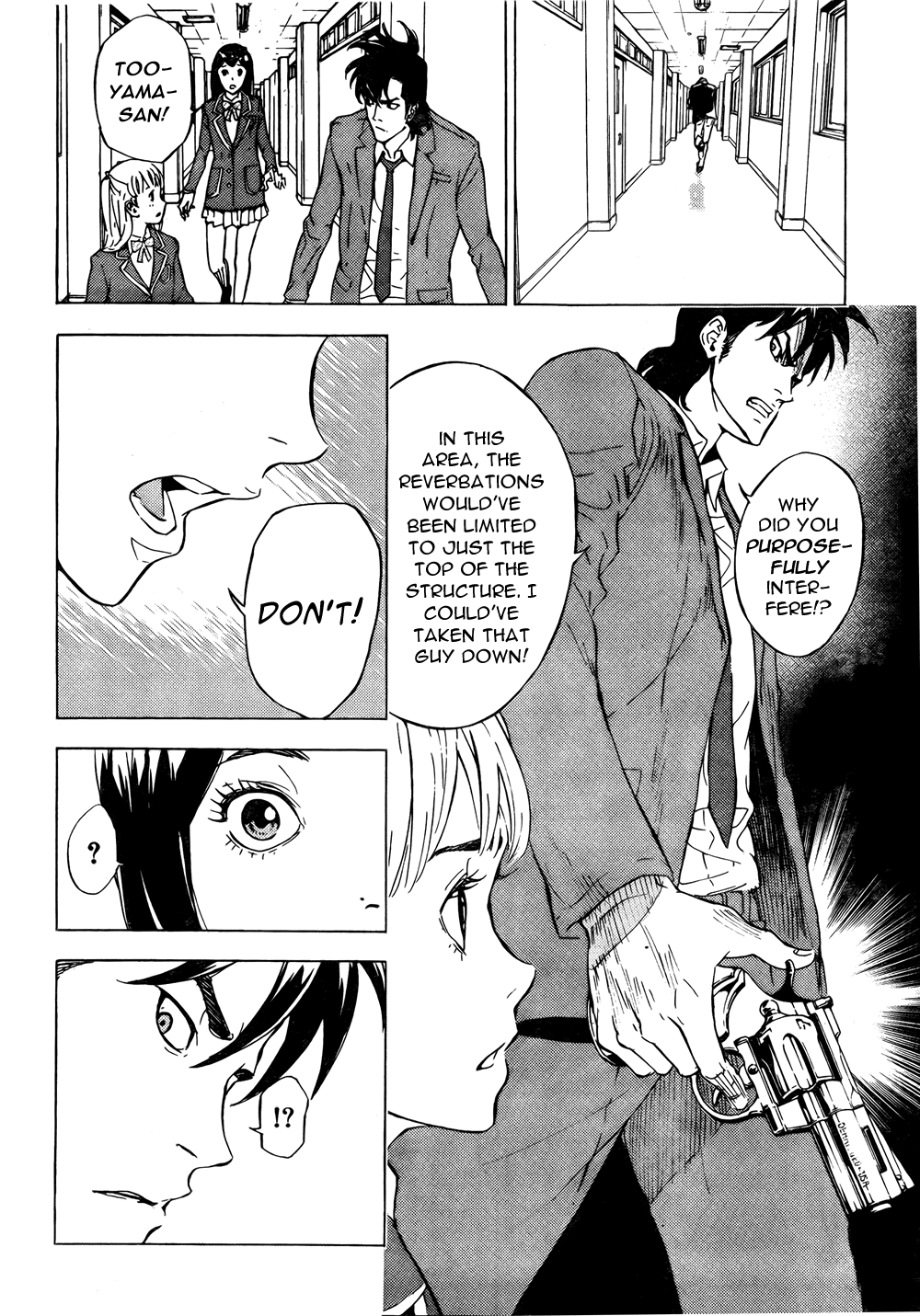 Until Death Do Us Part Chapter 123 page 27 - Chapter 123
