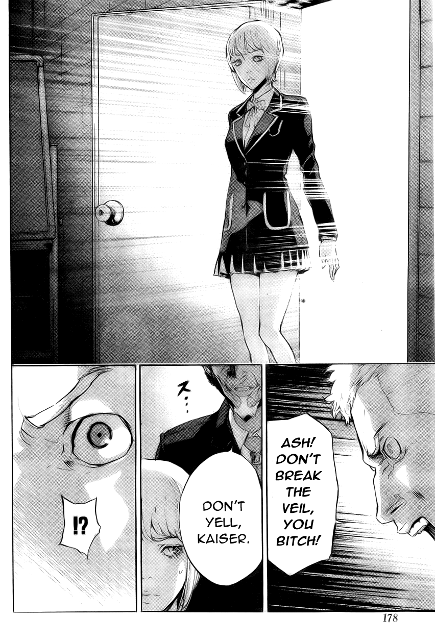 Until Death Do Us Part Chapter 124 page 12 - Chapter 124