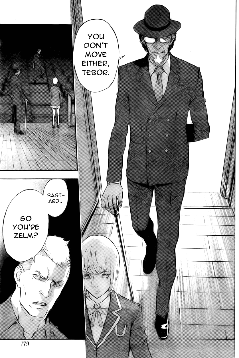 Until Death Do Us Part Chapter 124 page 13 - Chapter 124