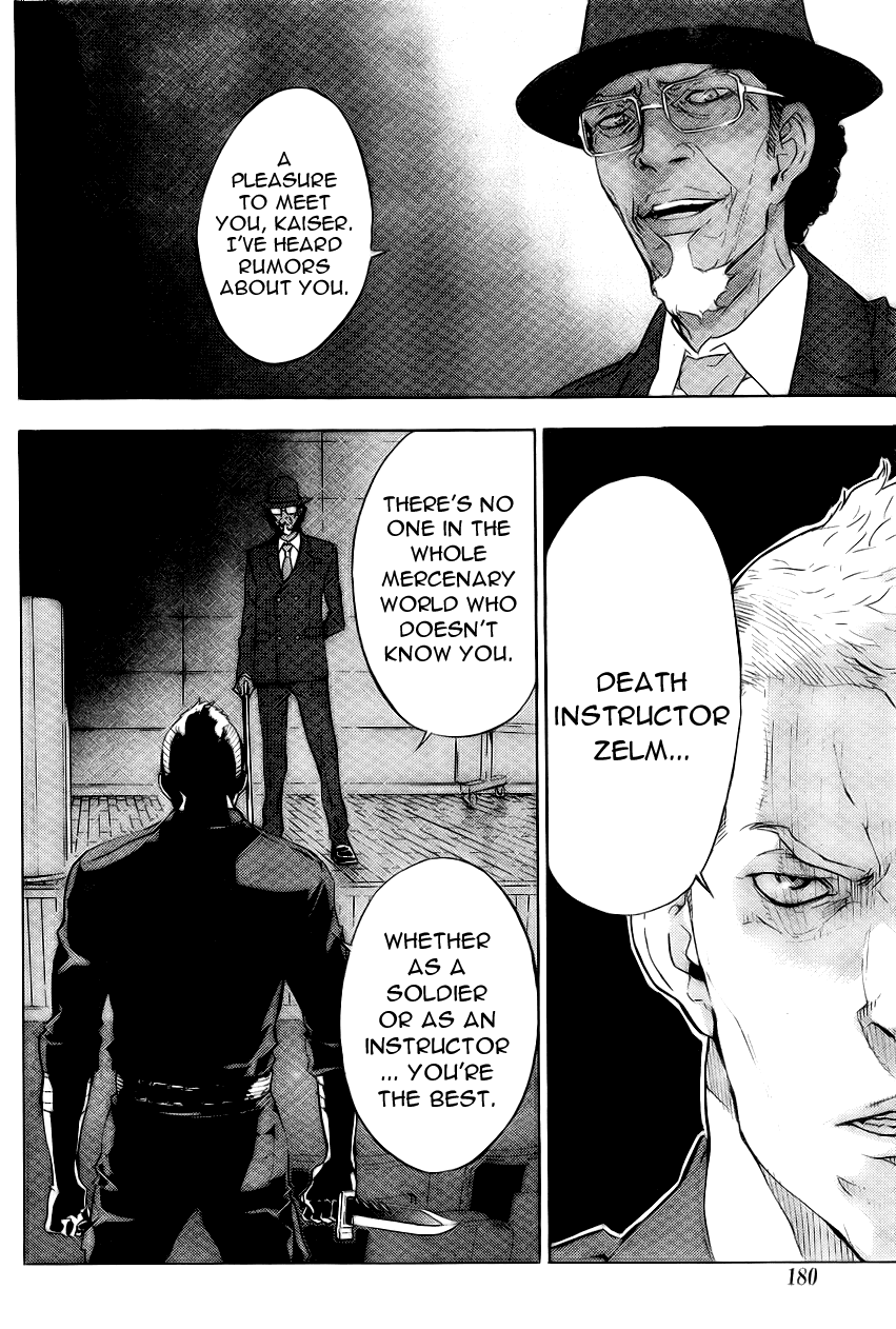 Until Death Do Us Part Chapter 124 page 14 - Chapter 124