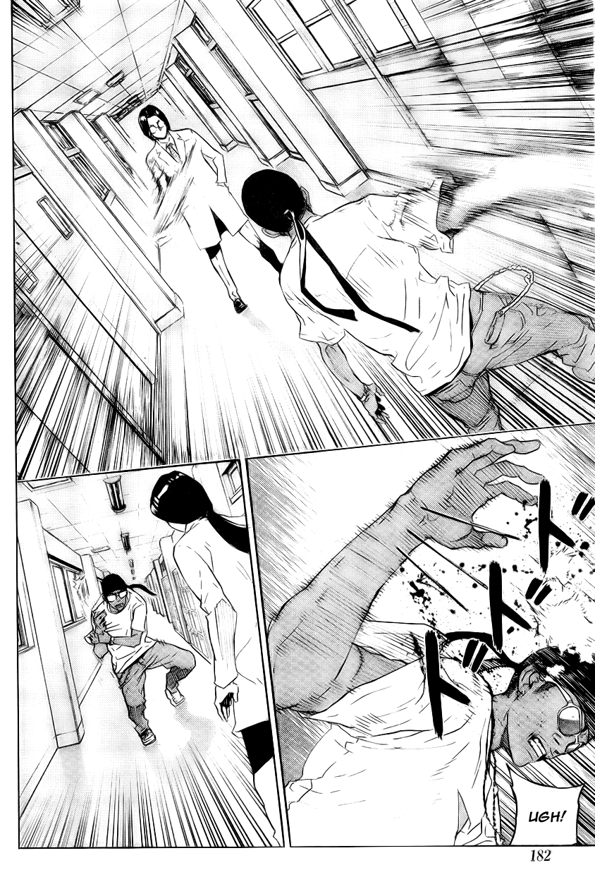 Until Death Do Us Part Chapter 124 page 16 - Chapter 124
