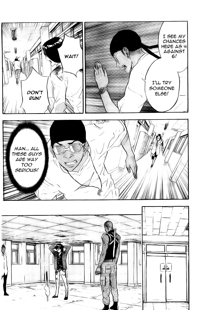 Until Death Do Us Part Chapter 124 page 20 - Chapter 124