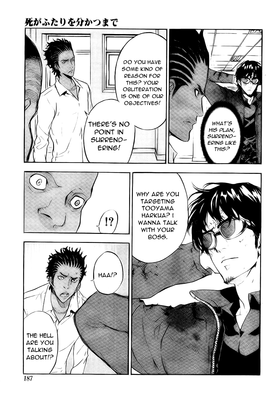 Until Death Do Us Part Chapter 124 page 21 - Chapter 124
