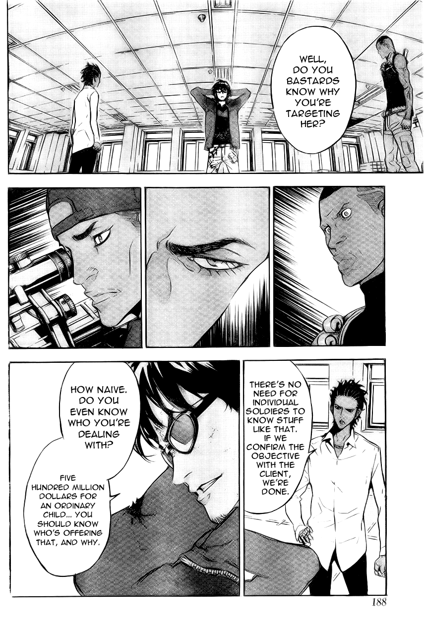 Until Death Do Us Part Chapter 124 page 22 - Chapter 124
