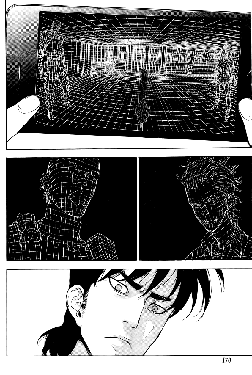 Until Death Do Us Part Chapter 124 page 4 - Chapter 124
