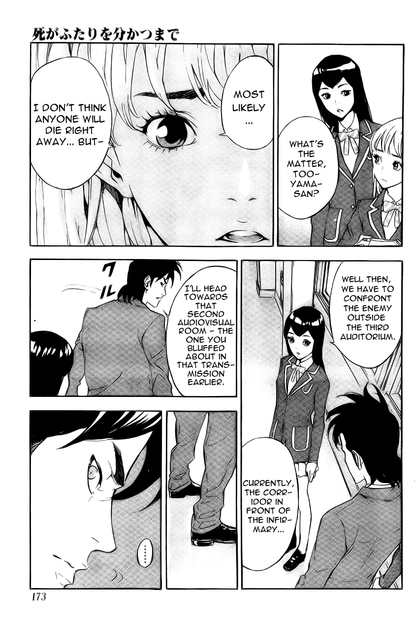 Until Death Do Us Part Chapter 124 page 7 - Chapter 124