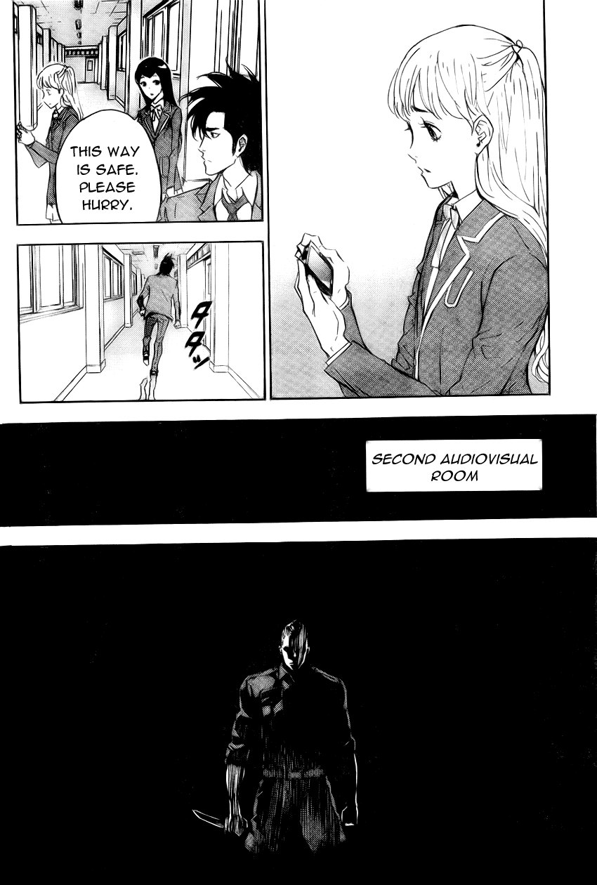 Until Death Do Us Part Chapter 124 page 8 - Chapter 124