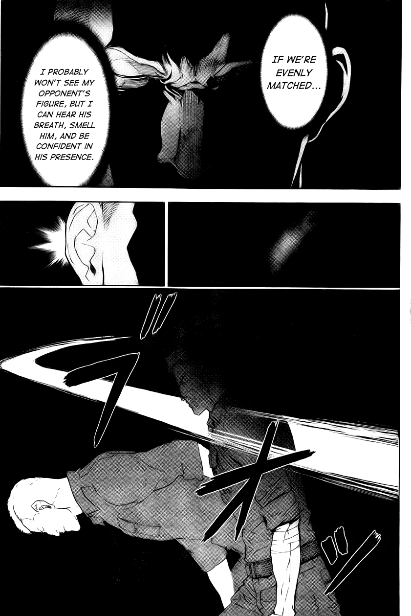 Until Death Do Us Part Chapter 124 page 9 - Chapter 124