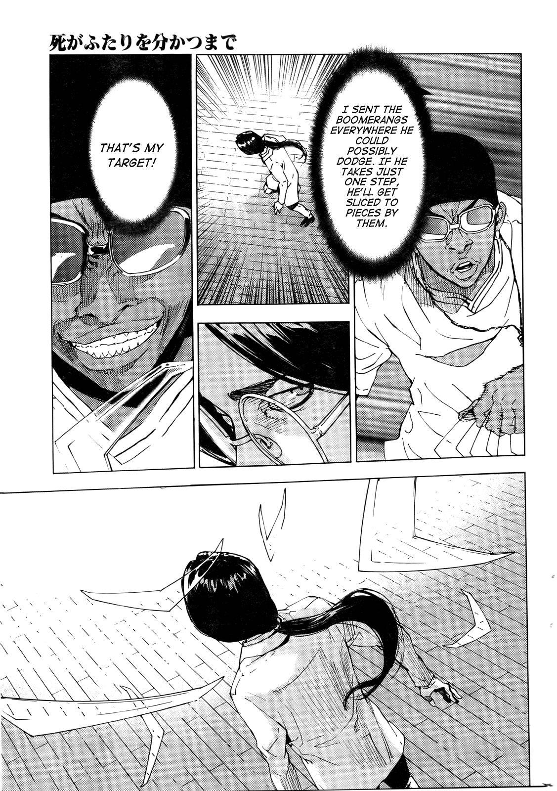 Until Death Do Us Part Chapter 125 page 13 - Chapter 125