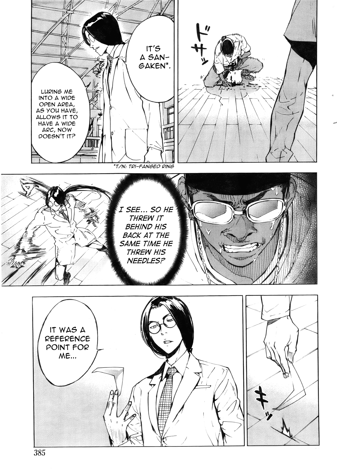 Until Death Do Us Part Chapter 125 page 17 - Chapter 125