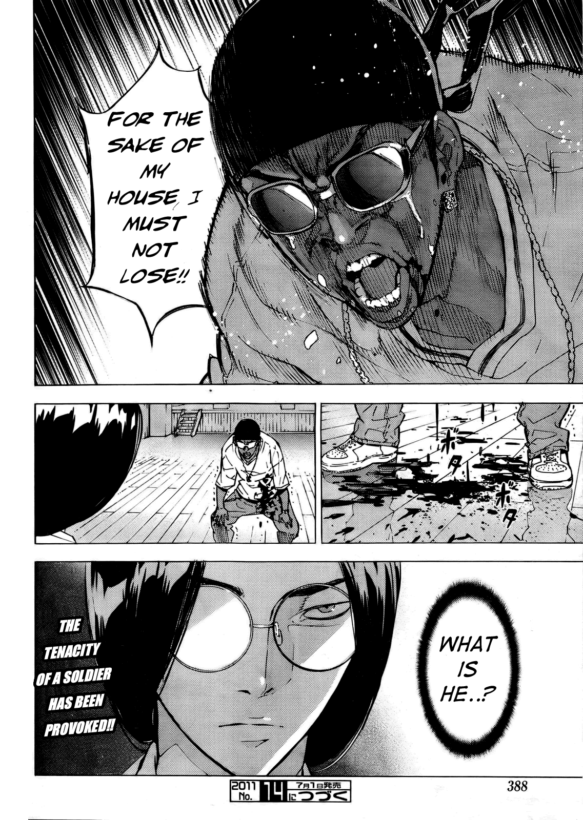 Until Death Do Us Part Chapter 125 page 20 - Chapter 125