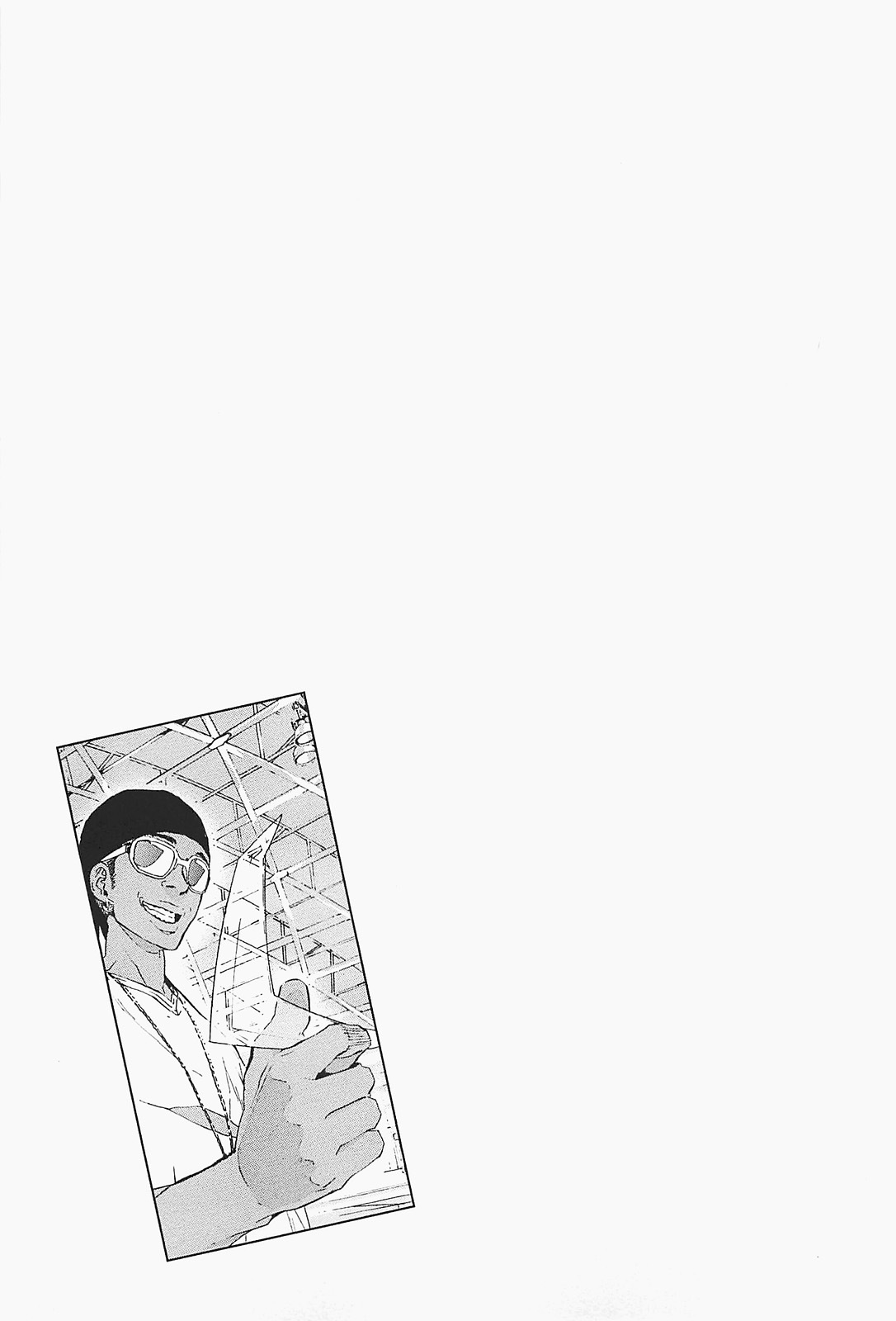 Until Death Do Us Part Chapter 125 page 21 - Chapter 125