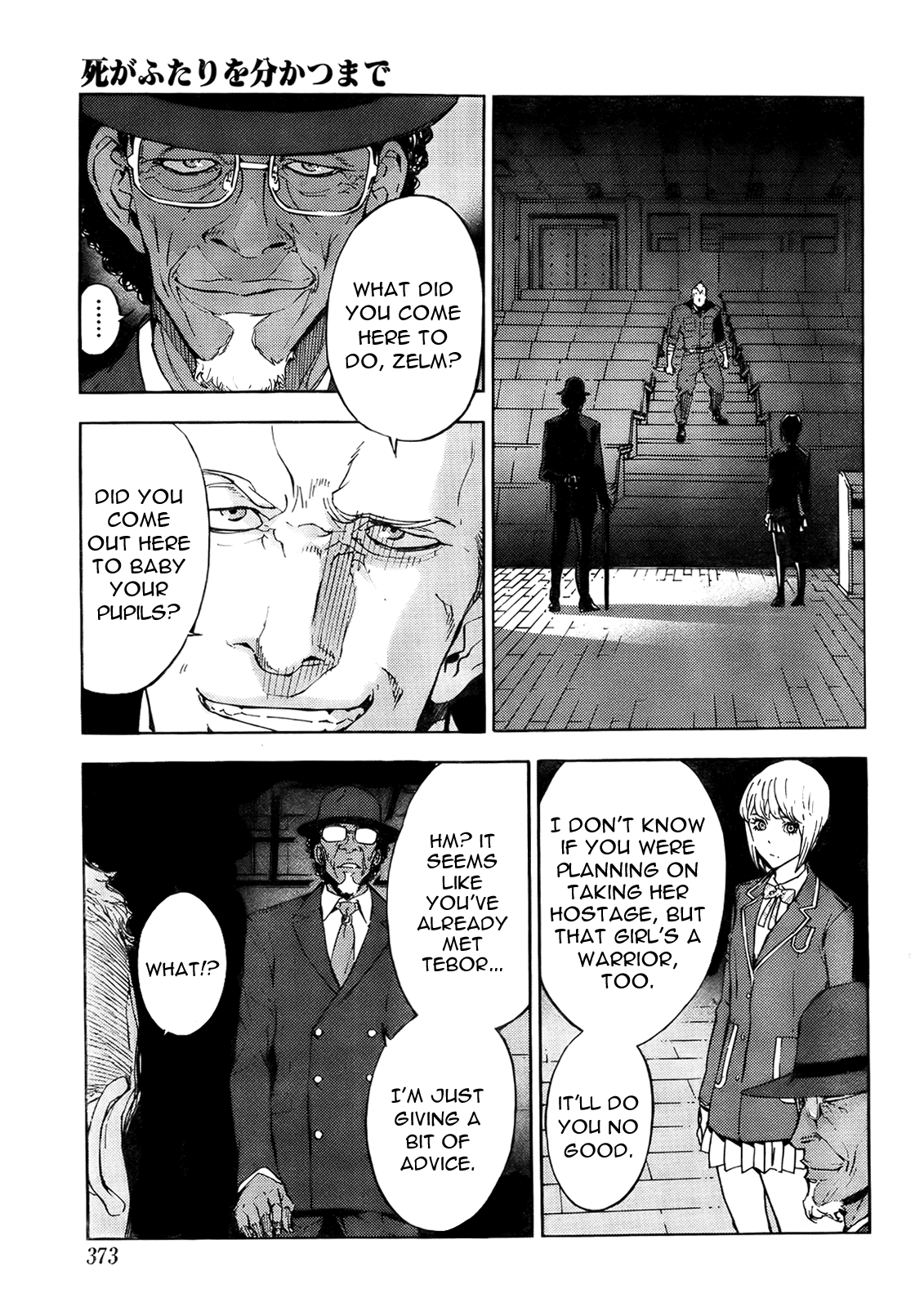 Until Death Do Us Part Chapter 125 page 5 - Chapter 125