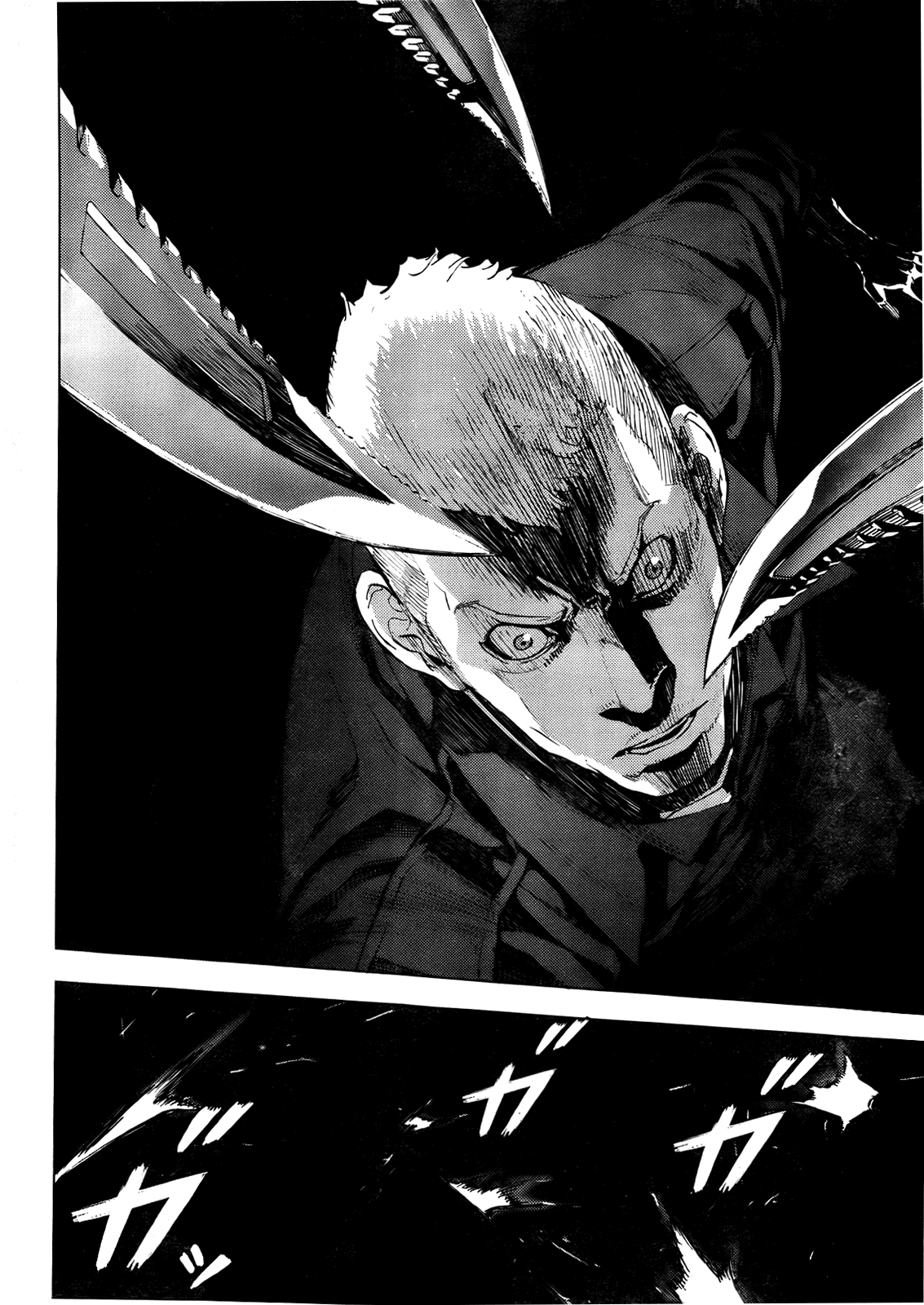 Until Death Do Us Part Chapter 125 page 8 - Chapter 125