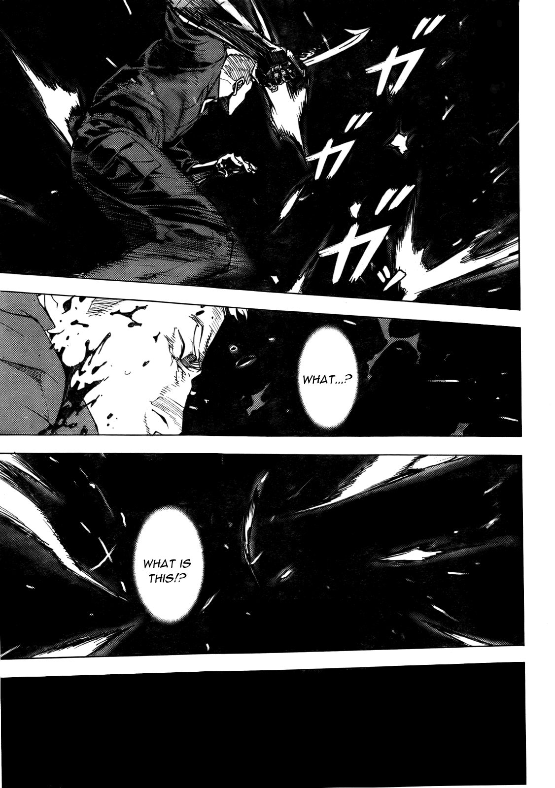 Until Death Do Us Part Chapter 125 page 9 - Chapter 125