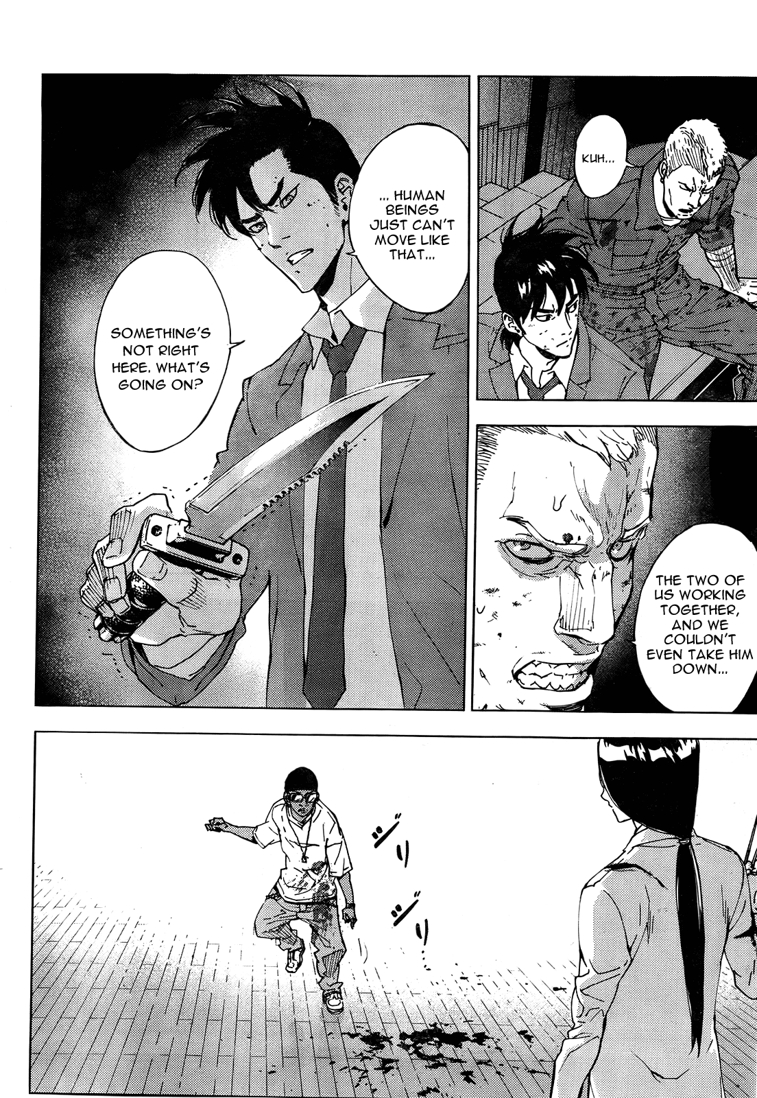 Until Death Do Us Part Chapter 126 page 18 - Chapter 126