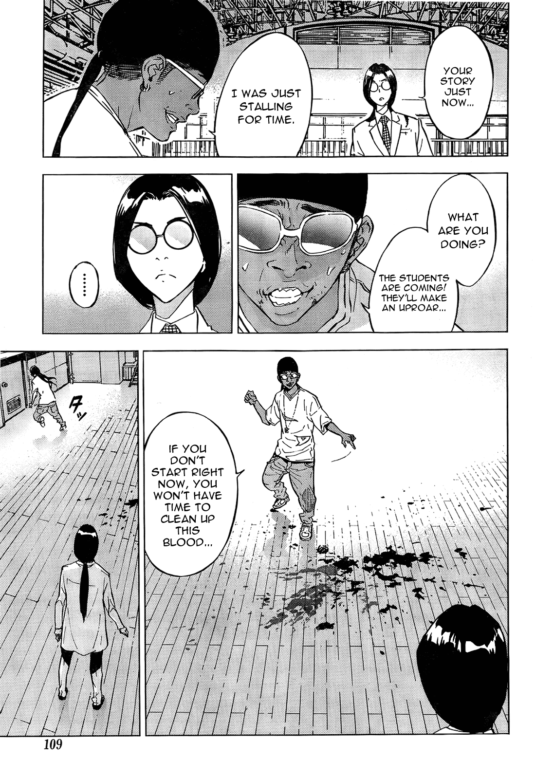 Until Death Do Us Part Chapter 126 page 19 - Chapter 126