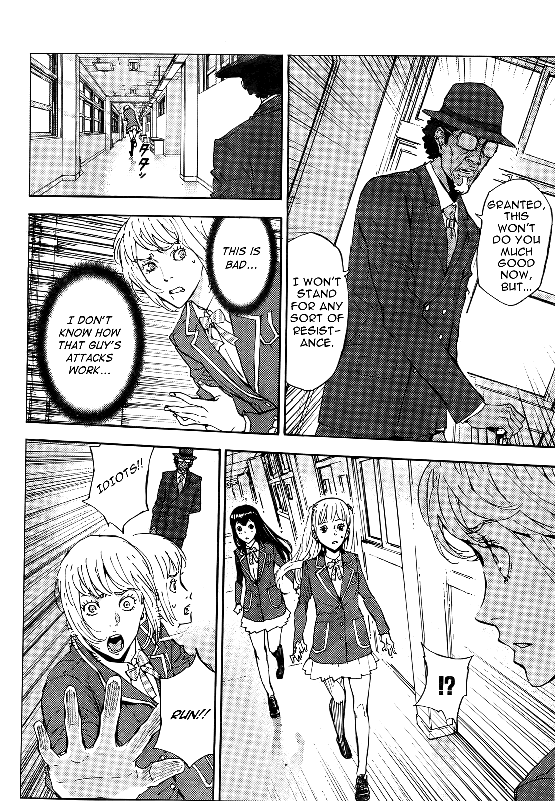 Until Death Do Us Part Chapter 126 page 2 - Chapter 126