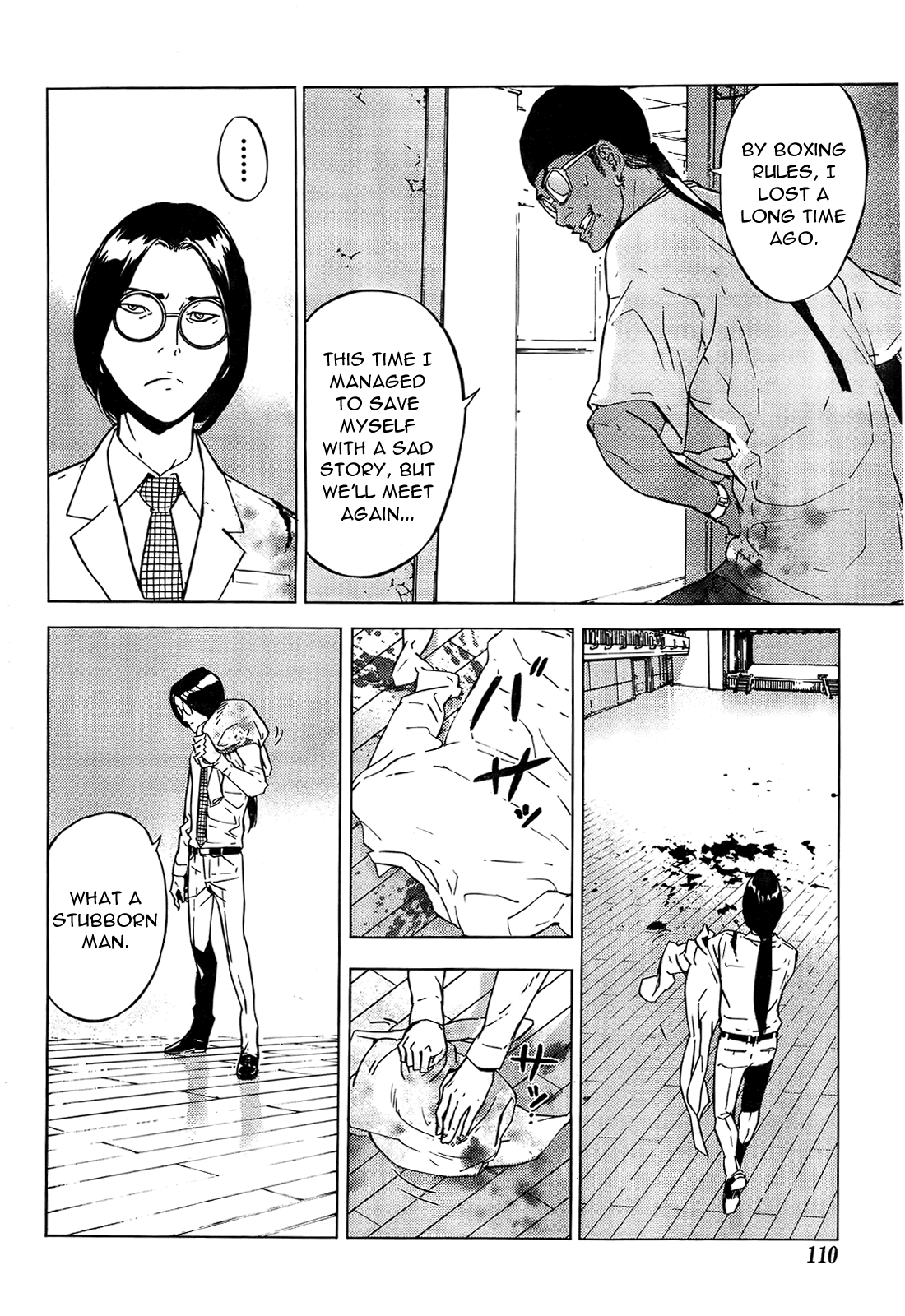 Until Death Do Us Part Chapter 126 page 20 - Chapter 126