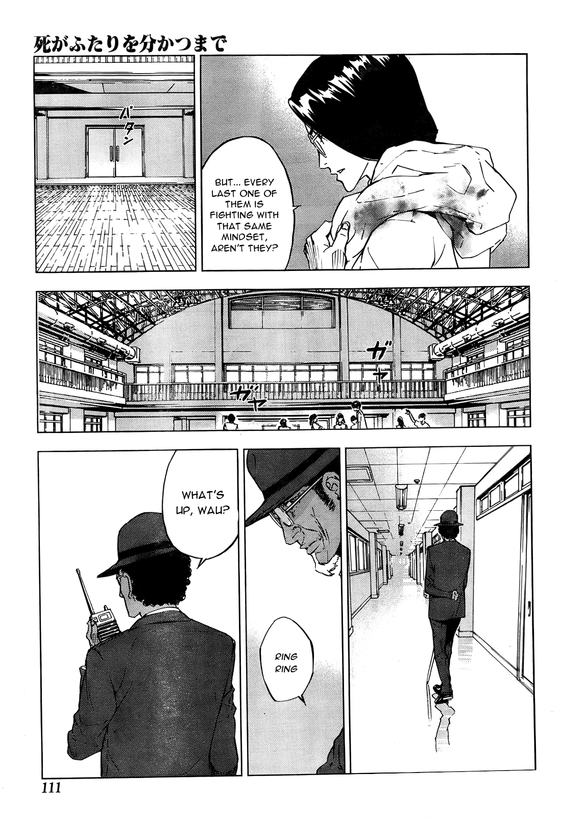 Until Death Do Us Part Chapter 126 page 21 - Chapter 126