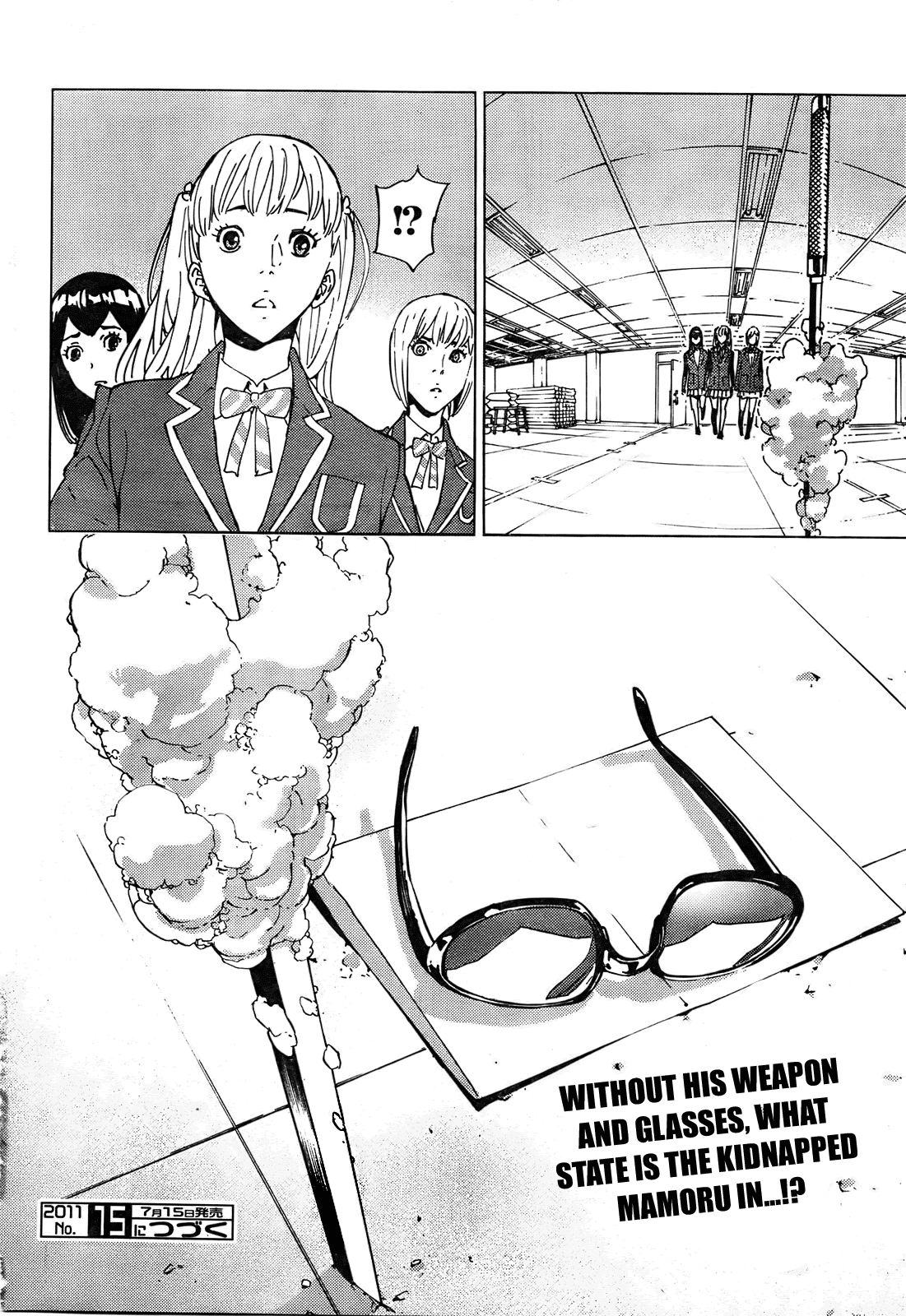 Until Death Do Us Part Chapter 126 page 24 - Chapter 126
