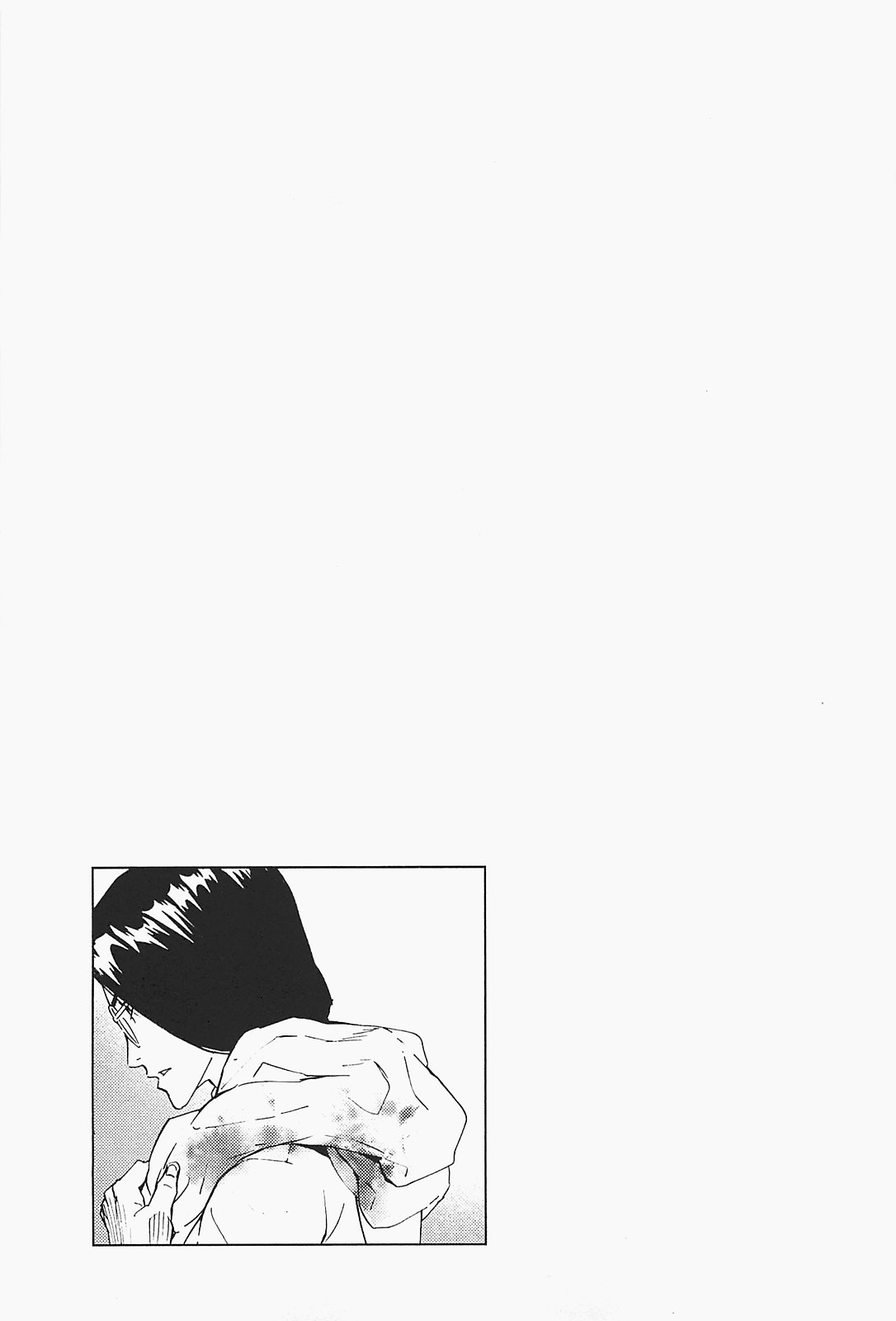 Until Death Do Us Part Chapter 126 page 25 - Chapter 126