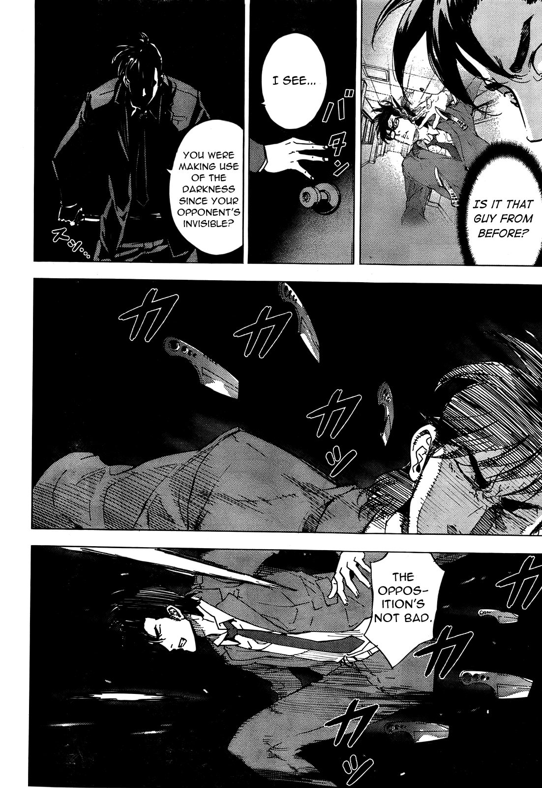 Until Death Do Us Part Chapter 126 page 8 - Chapter 126