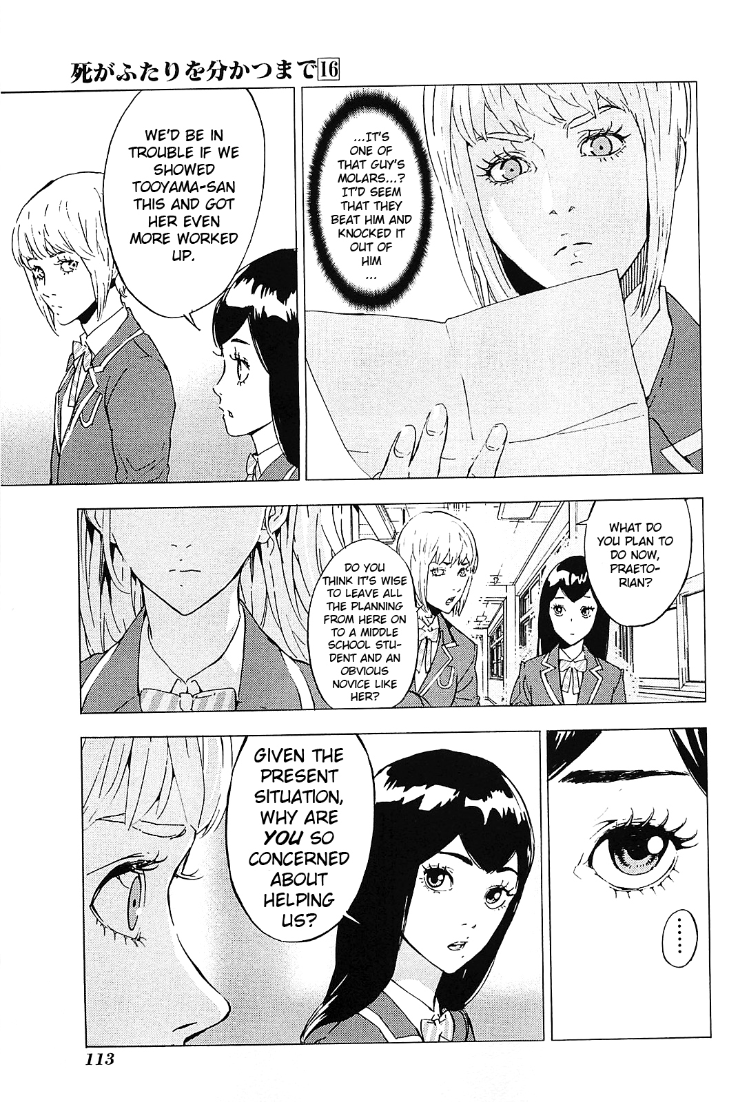 Until Death Do Us Part Chapter 127 page 11 - Chapter 127