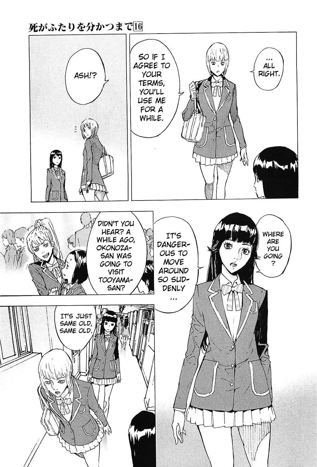 Until Death Do Us Part Chapter 127 page 15 - Chapter 127