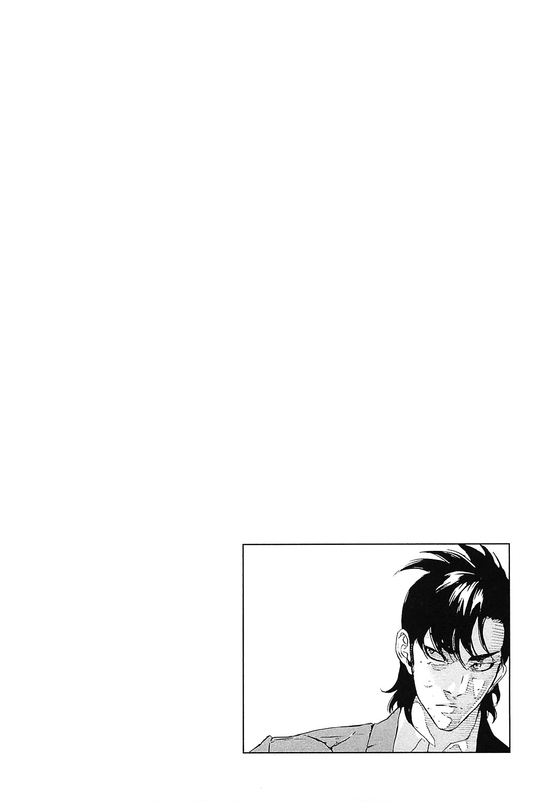 Until Death Do Us Part Chapter 127 page 21 - Chapter 127