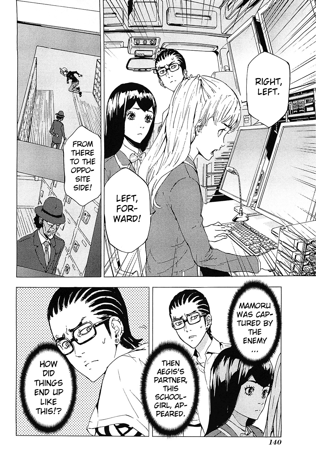 Until Death Do Us Part Chapter 128 page 16 - Chapter 128