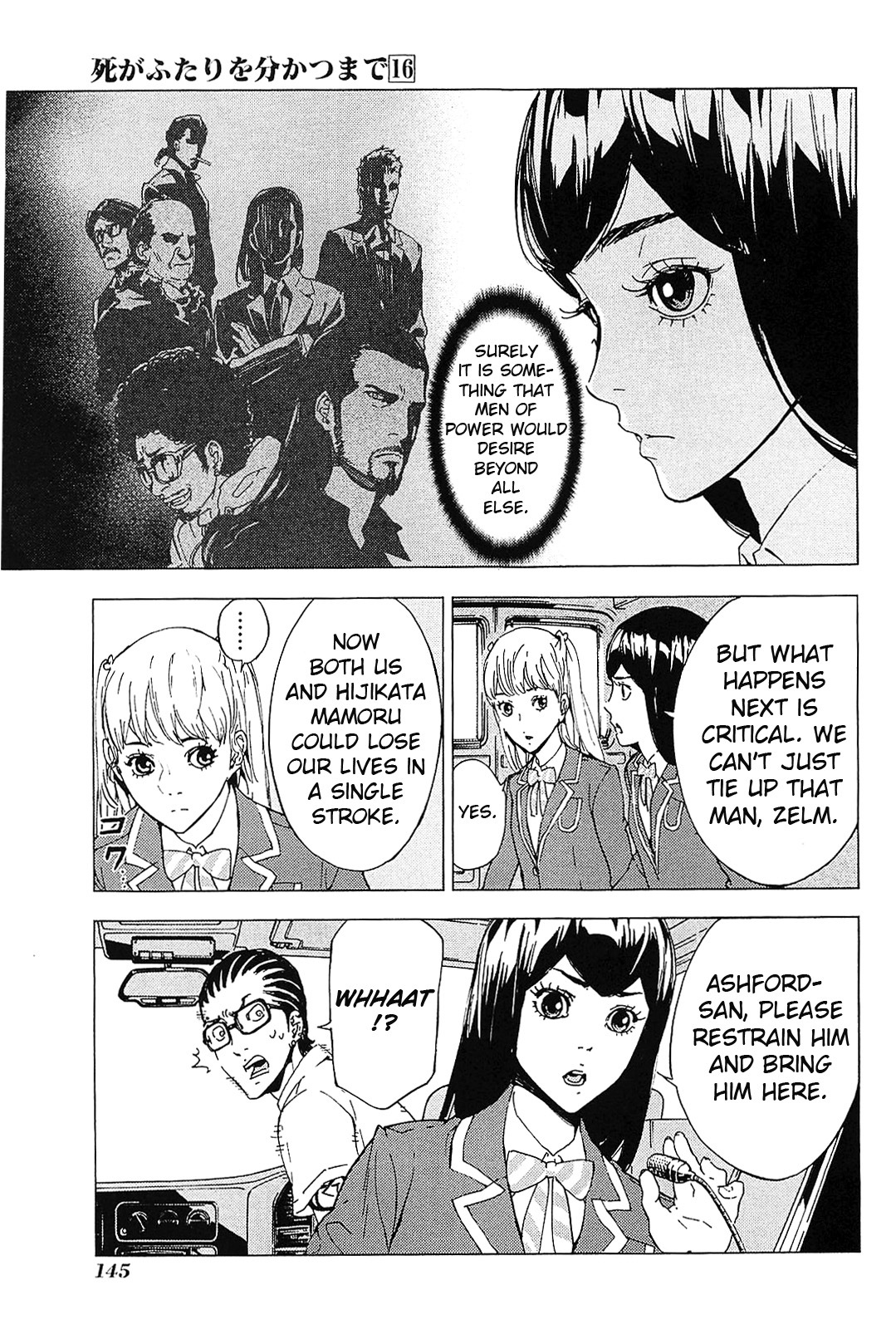 Until Death Do Us Part Chapter 128 page 21 - Chapter 128
