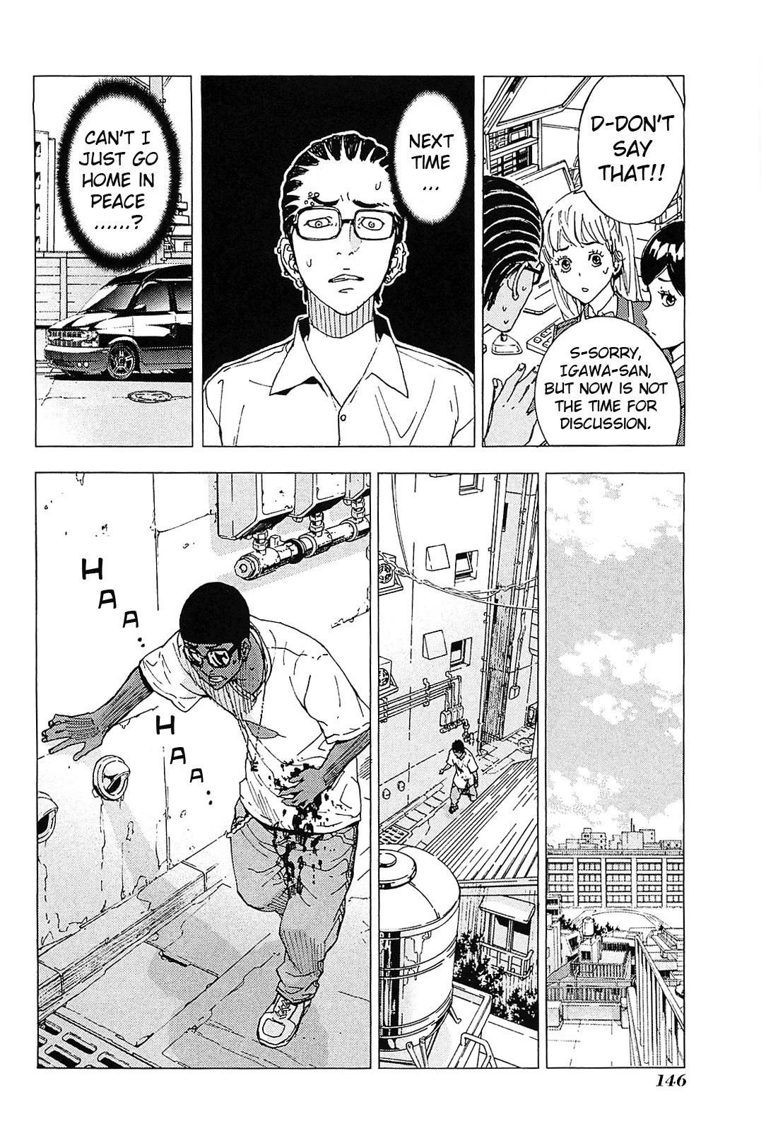 Until Death Do Us Part Chapter 128 page 22 - Chapter 128