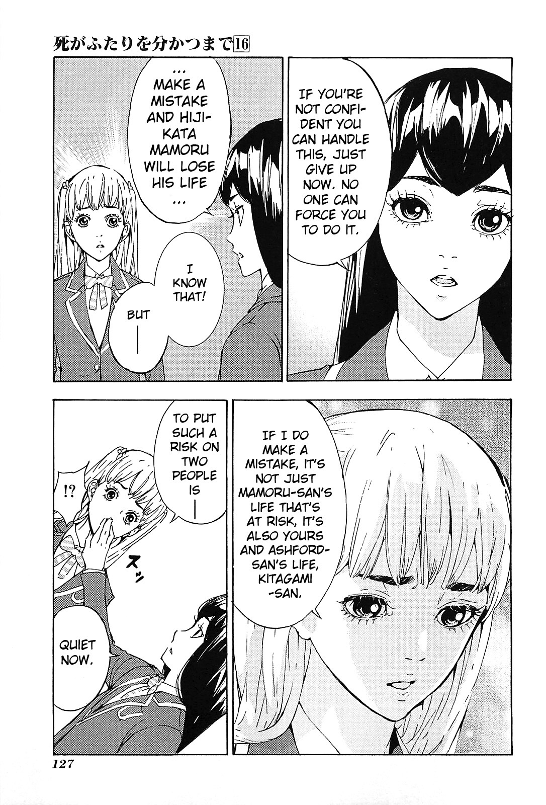 Until Death Do Us Part Chapter 128 page 3 - Chapter 128